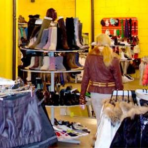 Магазины одежды и обуви Керчи