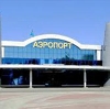 Аэропорты в Керчи