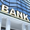 Банки в Керчи
