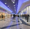 Торговые центры в Керчи